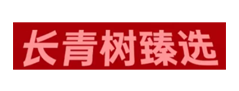 聚能播，专注大健康私域直播